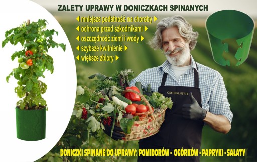 Выращивание ПОМИДОРОВ И ОГУРЦОВ - АКЦИЯ 6,38 Л