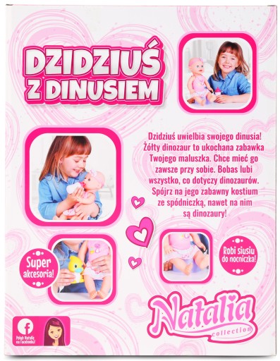NATALIA BABY DOLL Малышка ПИ пьет горшок