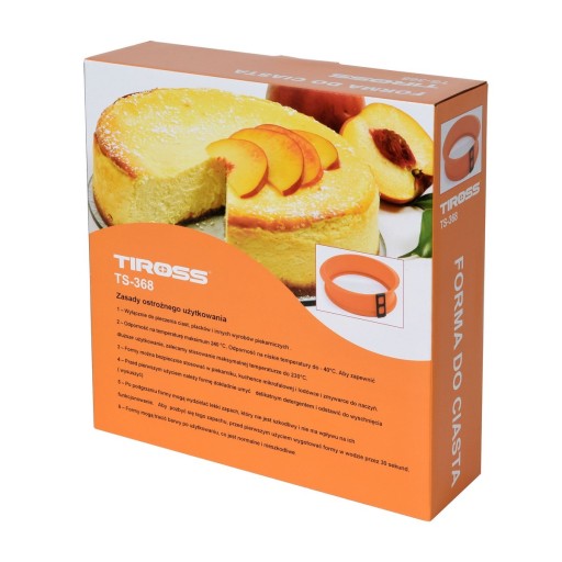 СИЛИКОНОВАЯ ФОРМА ДЛЯ ТОРТОВ 26 СМ TIROSS TS 368