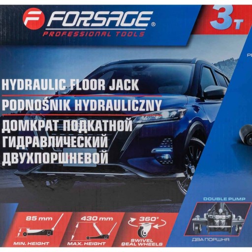 НИЗКОПРОФИЛЬНЫЙ ПОДЪЕМНИК 85-430 мм Frog 3T JACK