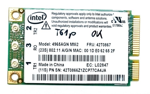 Wi-Fi-карта IBM Lenovo T61 R61 a/b/g/n 300 Мбит/с 5 ГГц
