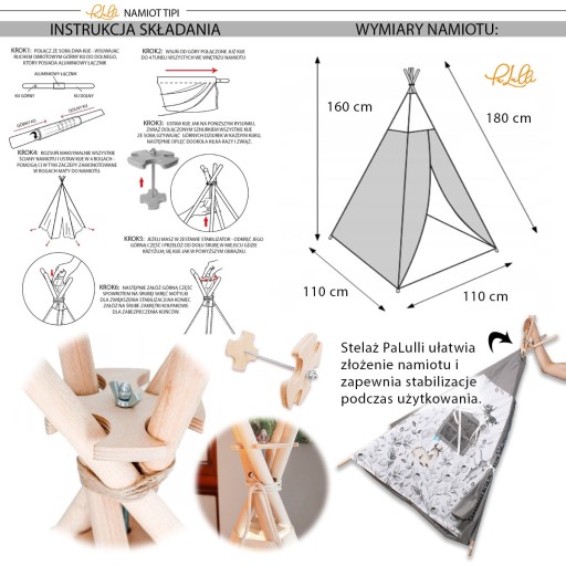 Детская палатка TIPI со стабилизатором вигвам.БЕСПЛАТНЫЙ СТАБИЛИЗАТОР.