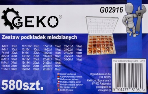 Набор медных шайб 580 шт.