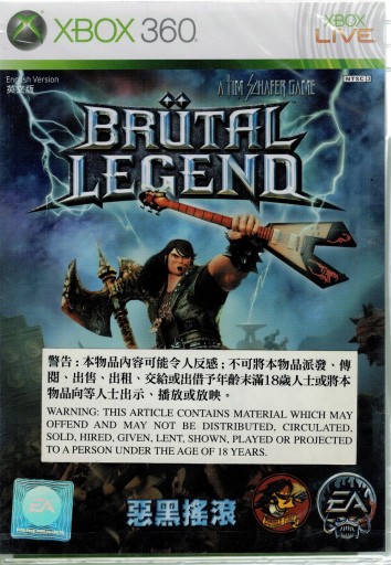 Brutal Legend Новая игра Экшен Стратегия в реальном времени Xbox 360 One