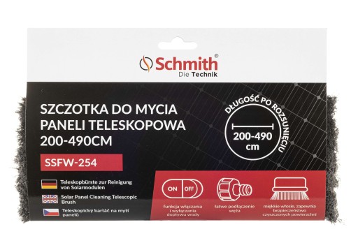 Телескопическая щетка для чистки панелей, 200–490 см.