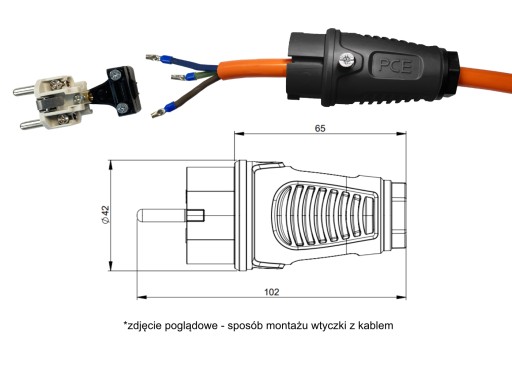 Удлинительный кабель H07BQ-F 3x2,5мм2 1м РАЗДЕЛИТЕЛЬ
