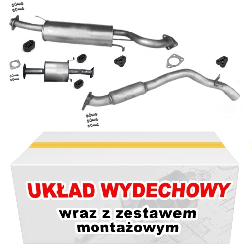 Комплект глушителя Mitsubishi Pajero Sport I 2.5