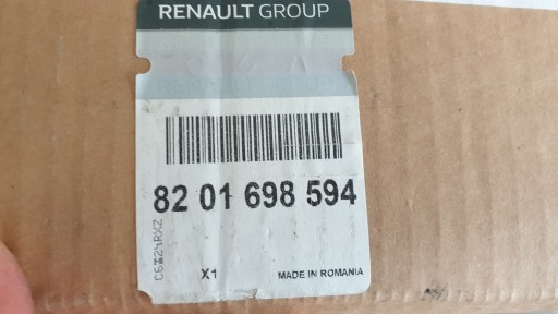 НАКЛАДКА НА КРЫЛО ДВЕРИ DACIA DUSTER I 8201698594