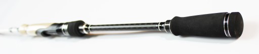 Спиннинг DAM CULT X-LIGHT SPIN 230см 2-14г