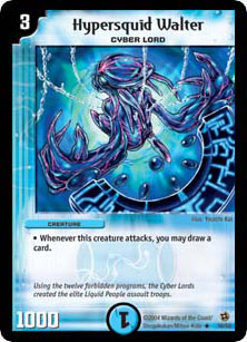 *DM-02 DUEL MASTERS — ГИПЕРСКВИД ВАЛЬТЕР — !!!