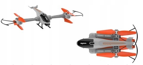 RC SYMA Z5 дрон с дистанционным управлением