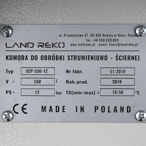 ПОЛЬСКАЯ КАБИННАЯ ШЛИФОВАЛЬНАЯ МАШИНА БЕЗ ПЫЛИ SCP-550-12