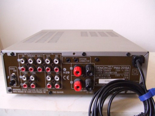 Усилитель Denon PMA-201SA.