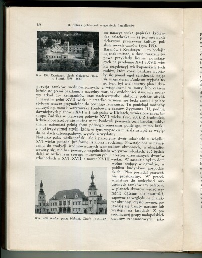 ИСТОРИЯ ПОЛЬСКОГО ИСКУССТВА :: 1936: Валицкий, Стажиньский