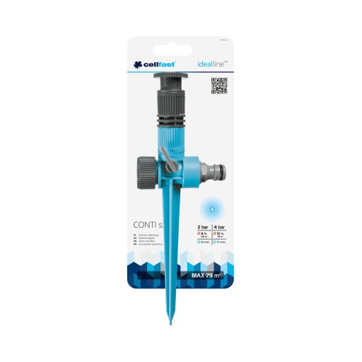 CELLFAST 52-062 CONTI IDEAL SECTOR СПРИНКЕР ДЛЯ САДОВ 50-100м2 ПОЛЫКАНИЕ