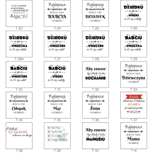 ФОТО КРУЖКА ДЛЯ МАМА, ПАПА, НА ДЕНЬ МАТЕРИ ОТЦА