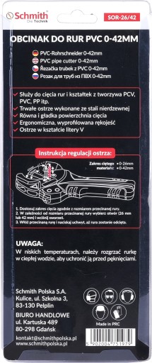 НОЖНИЦЫ ДЛЯ РЕЗКИ ТРУБ PEX PP PVC PE ЩИПЦЫ 42MM РЕГУЛИРОВКА ЛЕЗВИЙ