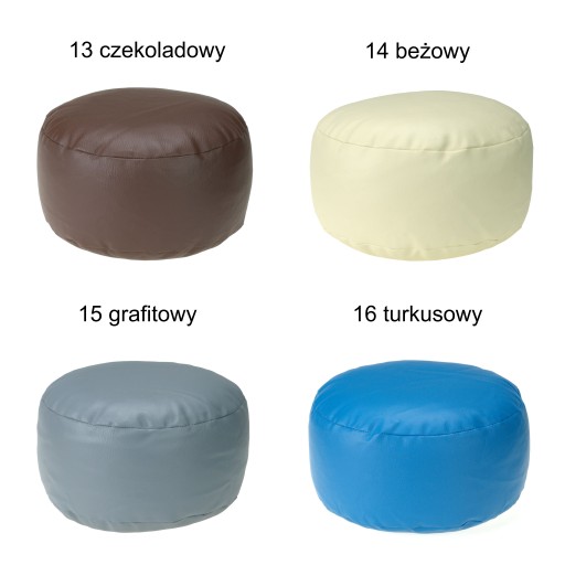 ПРОЧНЫЙ ПУФ-СТУЛ ПОДНОЖКА МИНИ-ВАЛИК 35x18см