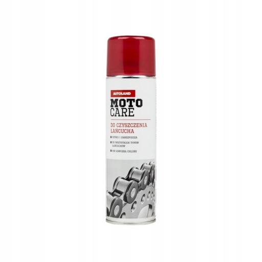 Подарочный набор AUTOLAND MOTO CARE для мотоциклиста для мотоцикла 3в1