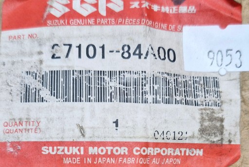 Приводной вал передний Suzuki Jimny 2003-2011 1.5DDIS OEM 27101-84A00
