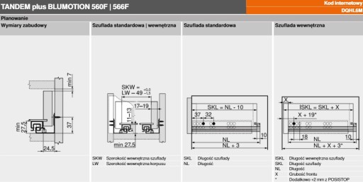 НАПРАВЛЯЮЩАЯ ПОЛНОГО ВЫДВИЖЕНИЯ BLUM TANDEM 560F2500B