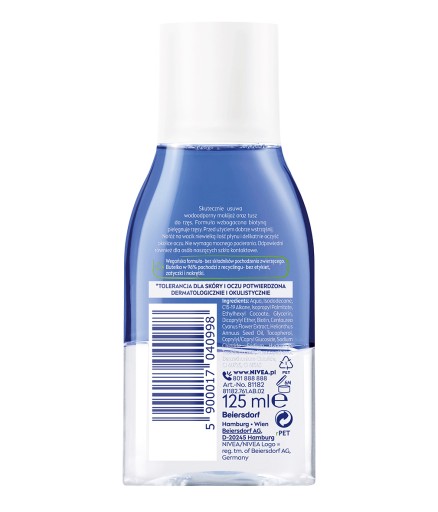 NIVEA Двухфазное средство для снятия макияжа с глаз с биотином и васильком 125мл