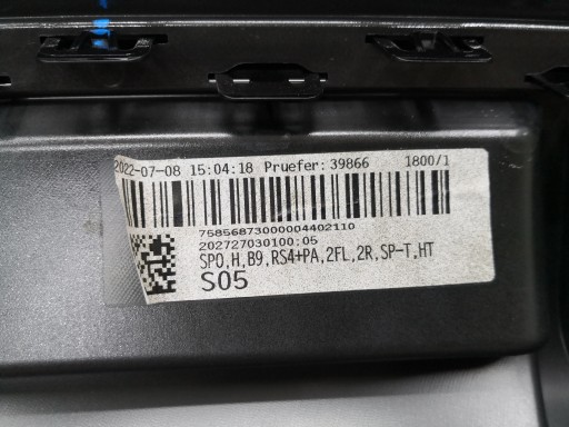 Накладка спойлера, диффузор Audi A4 RS4 B9 8W9 задний