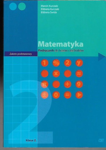 МАТЕМАТИКА 1,2,3 + ЗАДАЧИ. 6 частей М. КУРЧАБ