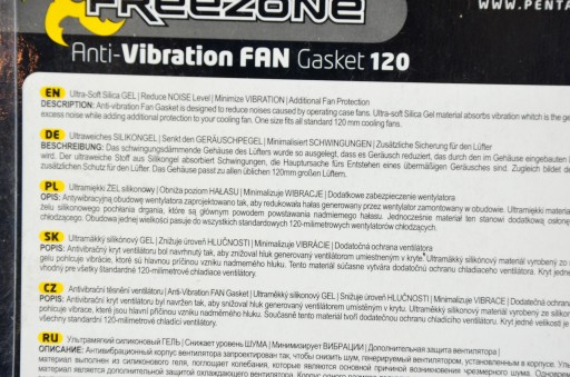 Подушка вентилятора PENTAGRAM ANTI VIBRATION