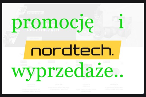 Лента малярная NORTON Challenger 18х45 - 96 шт.