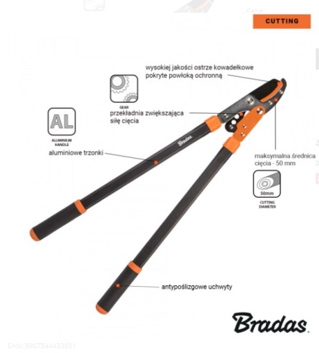 Сучкорезы Bradas с механизмом КТ-В1230