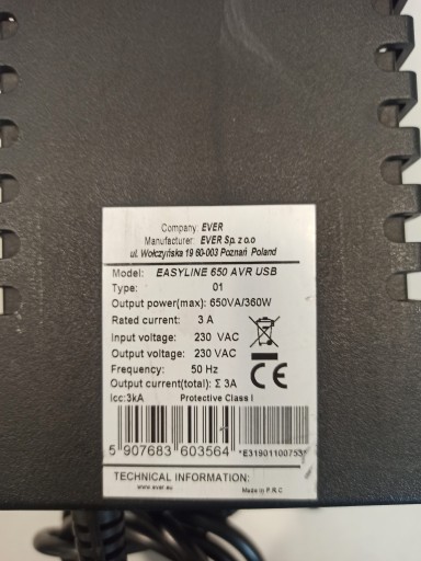 ИБП Ever EasyLine 650 AVR USB / класс A