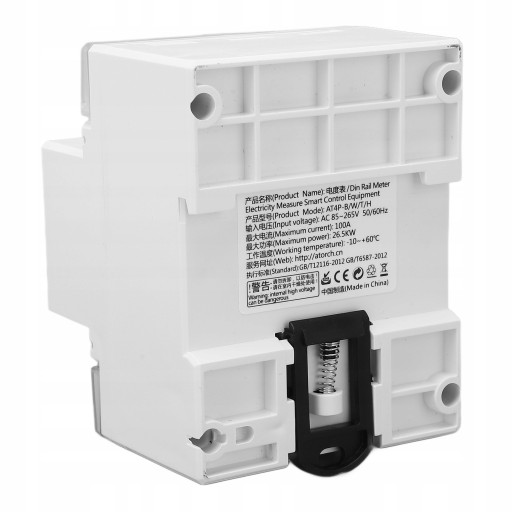ИЗМЕРИТЕЛЬ ТОКА WIFI ДЛЯ DIN-РЕЙКИ 100A AC85-265V