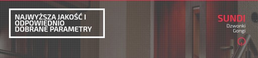 ЗВОНОК ЗАМЕЛЬ ДВУХТОННЫЙ 84дБ 230В DNS-911/N-SRB