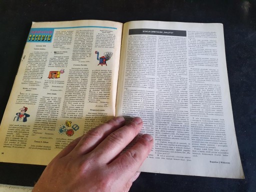 КНИЖНЫЙ ЖУРНАЛ «ЮНАЯ ТЕХНИКА» 6/1978 ВЫПУСК