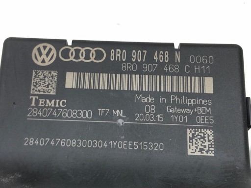 МОДУЛЬ ШЛЮГА AUDI A4 B8 8R0907468N Estate 07-15