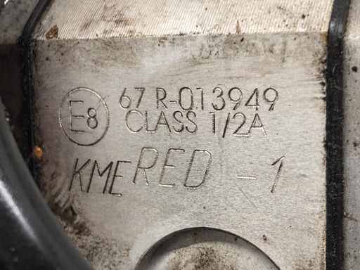 РЕДУКТОР ДЛЯ СУГ ГАЗА КМЕ RED-1 ИСПАРИТЕЛЬ