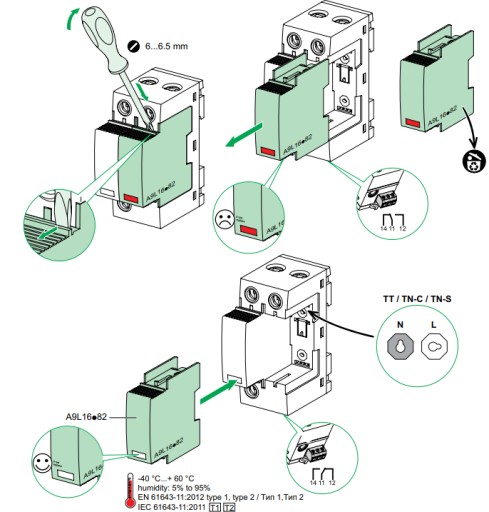 Ограничитель перенапряжения B+C (1+2) 4P iPRD1-12.5r-T12-3N SCHNEIDER