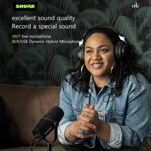 Микрофон для подкастов Shure MV7, серый