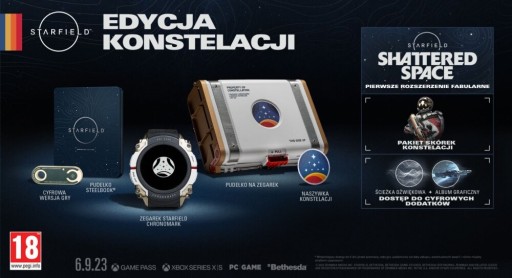 Коллекционное издание игры Starfield для XBOX SERIES X