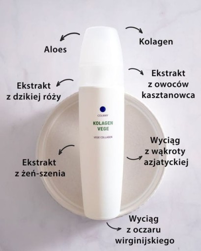 Colway Vege Collagen 45 мл Выводит токсины, увлажняет, получен из рыбы, осветляет