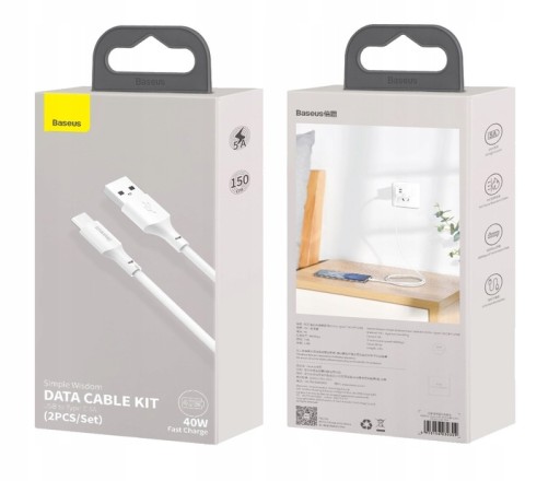 КАБЕЛЬ BASEUS USB - USB-C БЫСТРОЙ ЗАРЯДКИ QC HUAWEI HONOR 40Вт 5А 1,5М 2ШТ.
