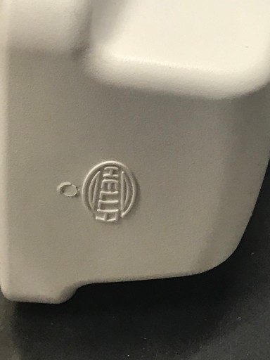 Лампа лампы Lightlements 2KA012 271-271