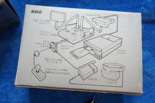 NINTENDO FAMILY Компьютерные 3D-очки + КОРОБКА (2)