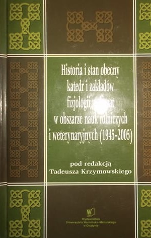 История и современное состояние соборов и растений