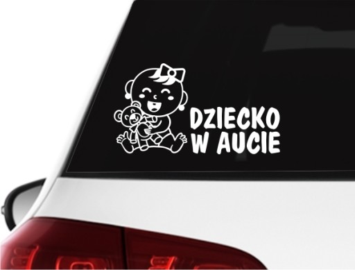 Автомобильная наклейка ДЕТИ В МАШИНЕ Детский Детский Малыш *84 УЗОРА *ЦВЕТА