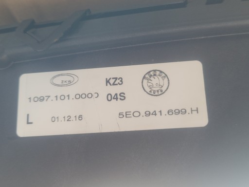 SKODA OCTAVIA 3 VRS LIft 14-19 Светодиодный фонарь 2 шт.