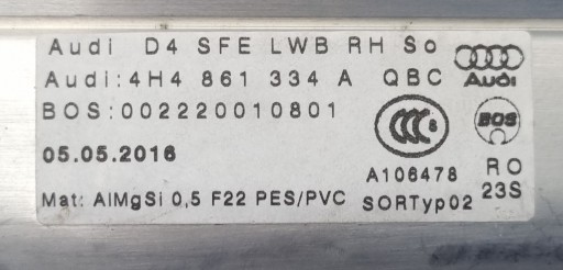 Рулонная шторка правой двери Audi A8 D4 Long Lift 4H4861334A