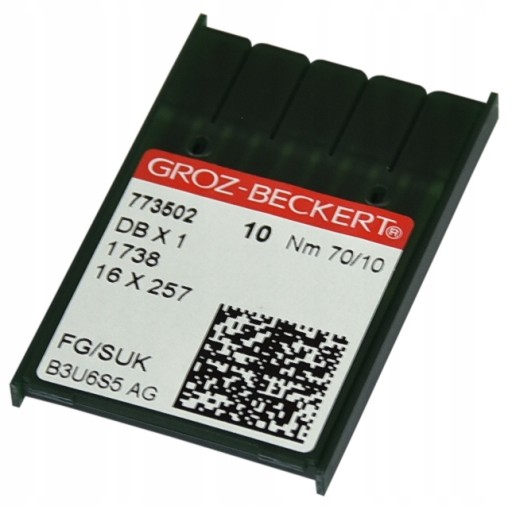 ИГЛЫ ДЛЯ ЧЕЛОВЕКА 16x231 DBx1 1738, 70/10SUK 10шт.
