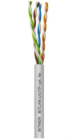КАБЕЛЬ ETHERNET LAN КАБЕЛЬ ДЛЯ ИНТЕРНЕТ-СЕТИ ПАЧКОРД CAT 5 RJ45 20M